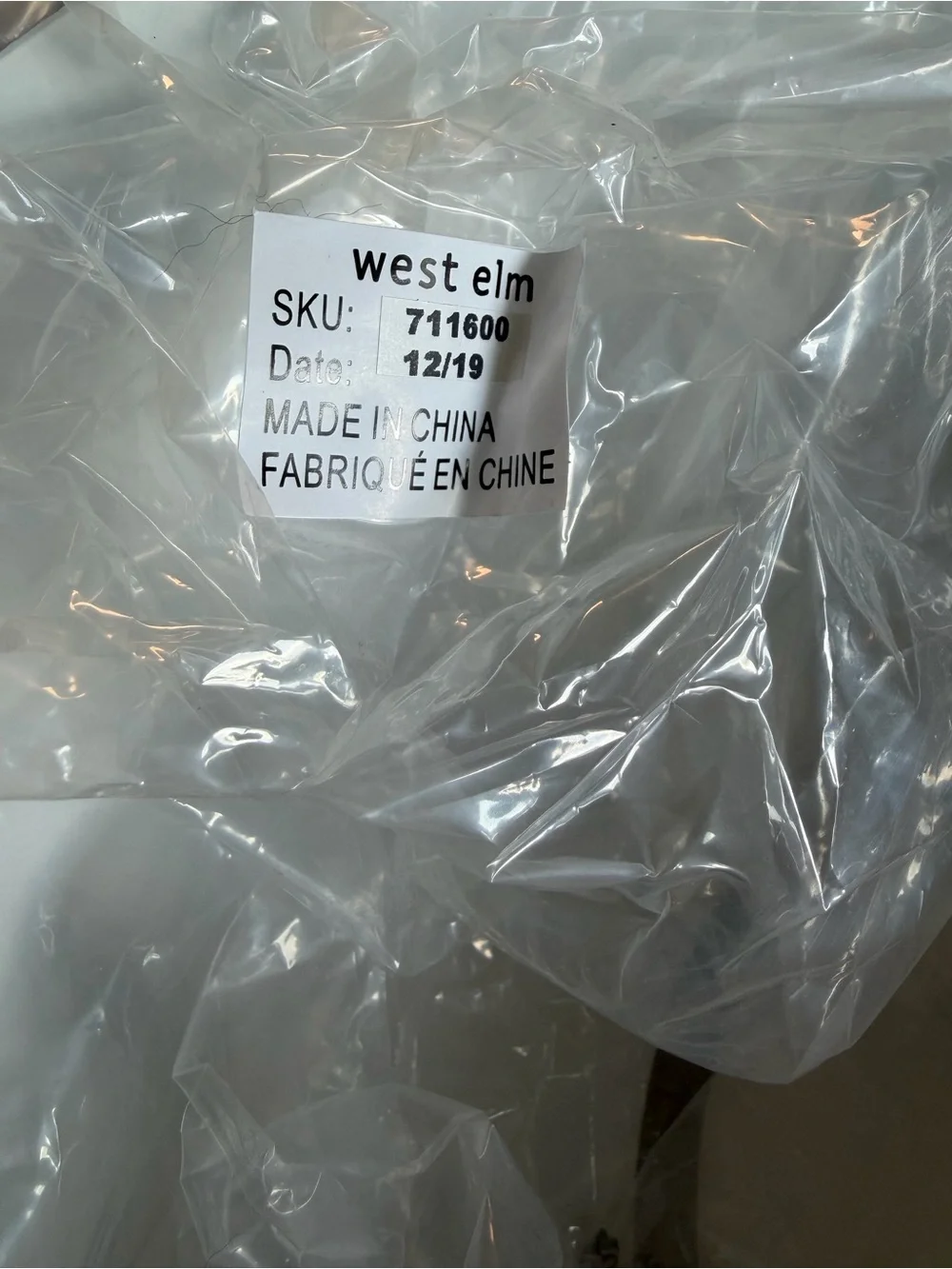 West Elm west elm
